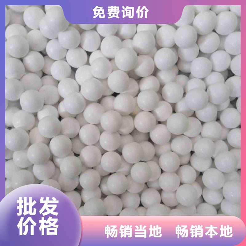 氧化锆氧化铝_回收废旧光伏板专业评估
