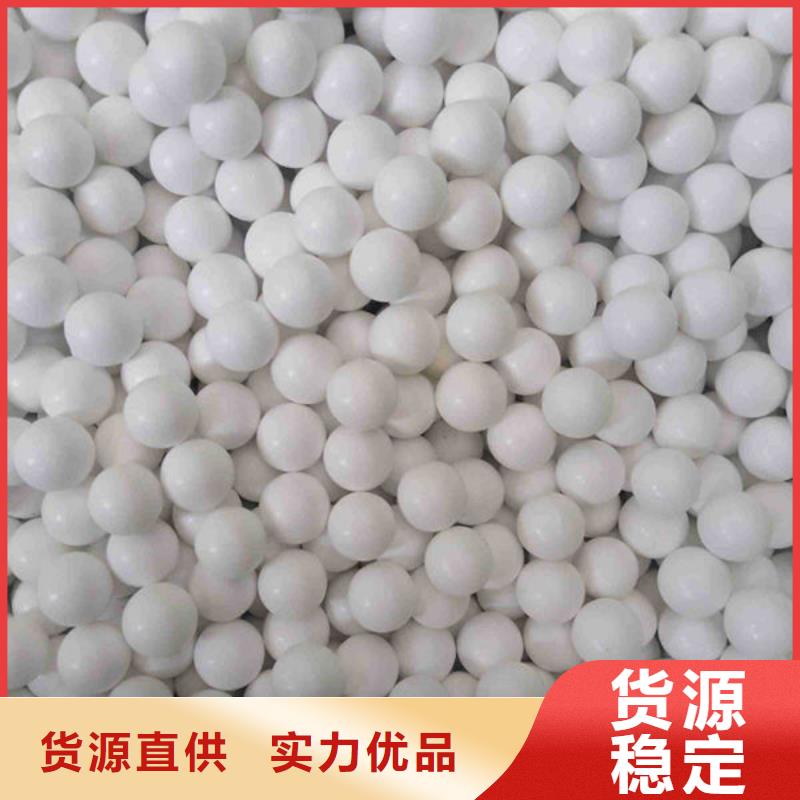 氧化锆氧化铝看货报价