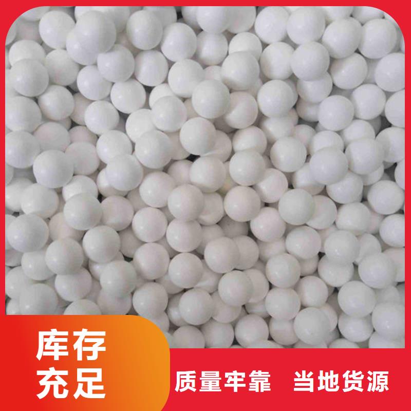 氧化锆氧化铝批量回收