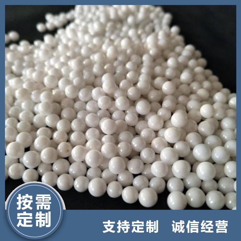 氧化锆氧化铝批量回收
