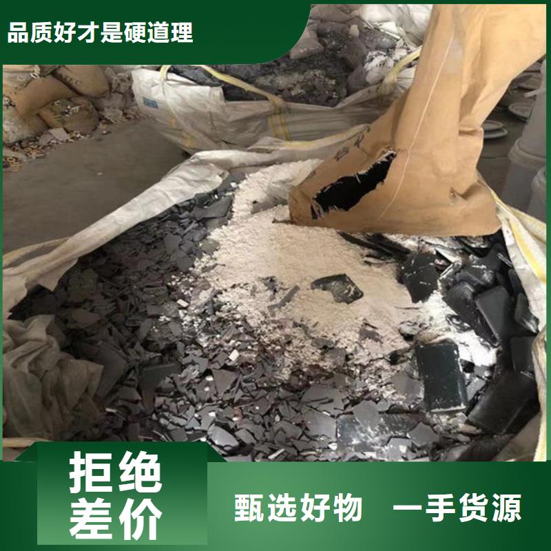 氧化锆氧化铝看货报价