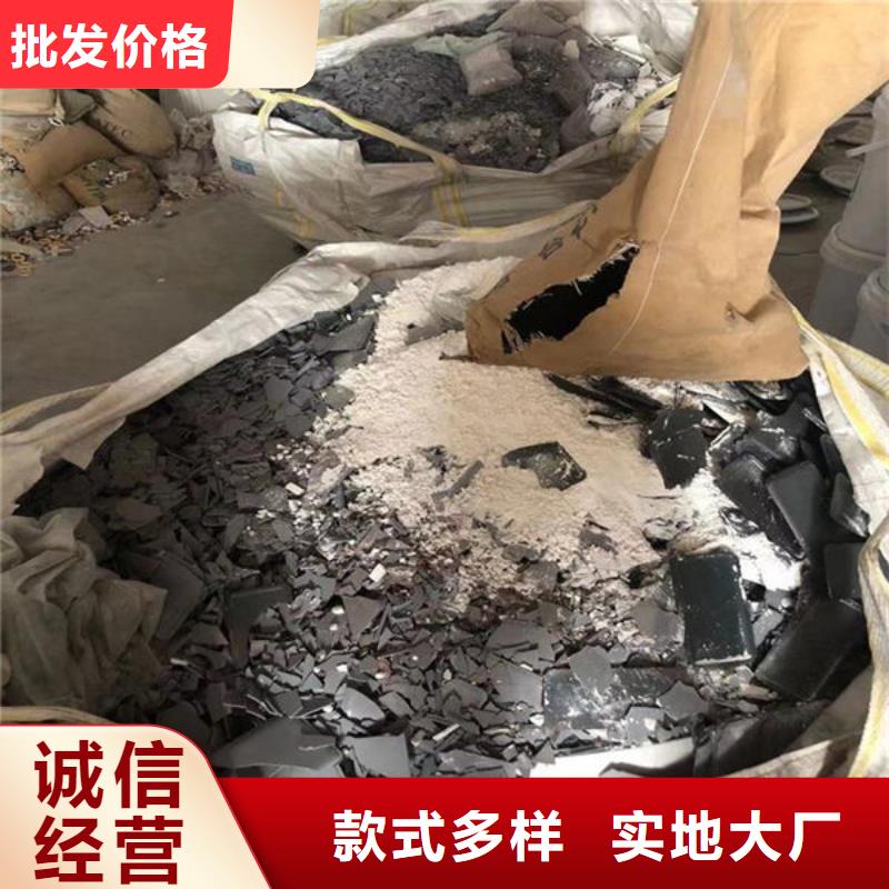 氧化锆氧化铝回收二手光伏板正规商家