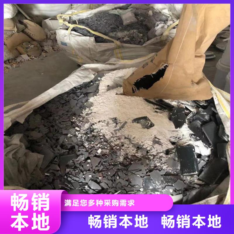氧化锆氧化铝批量回收