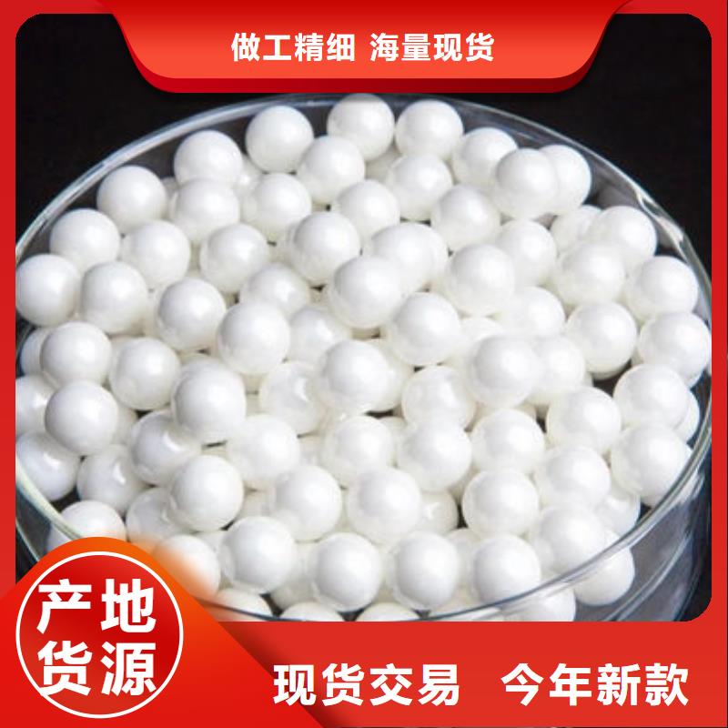 氧化锆氧化铝批量回收