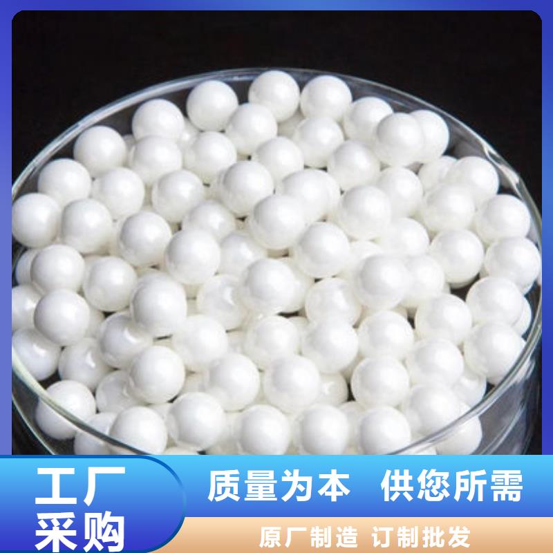 氧化锆氧化铝太阳能光伏板回收诚信合作