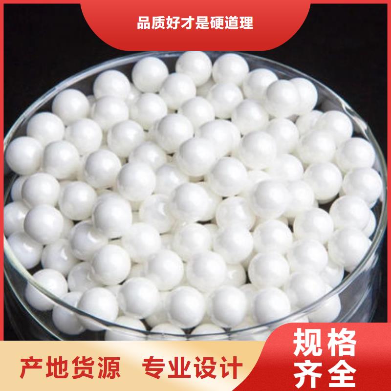 氧化锆氧化铝看货报价