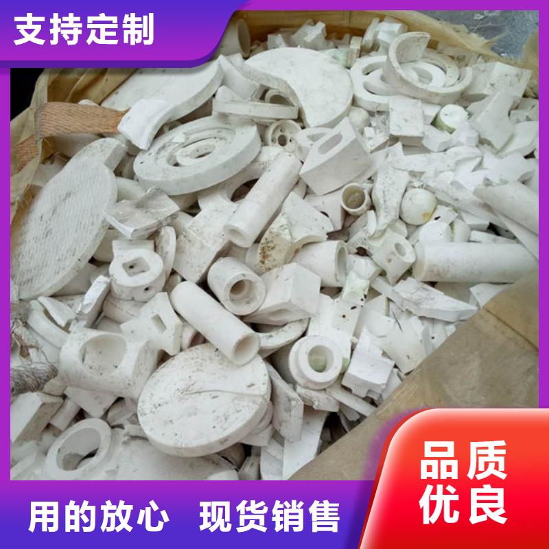 氧化锆氧化铝多年行业经验
