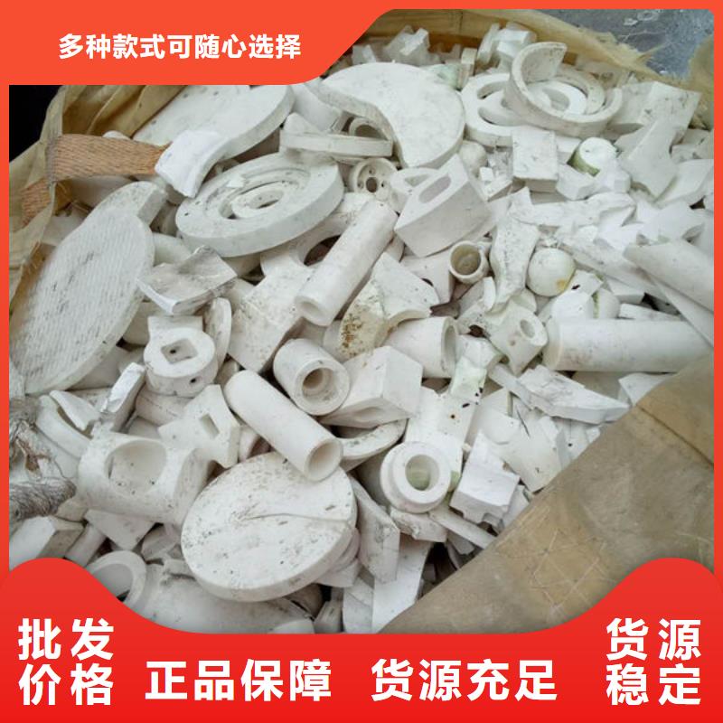 氧化锆氧化铝看货报价