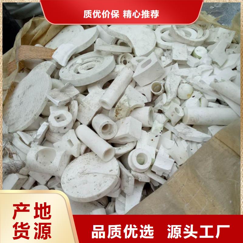 氧化锆氧化铝含铜污泥回收专业服务
