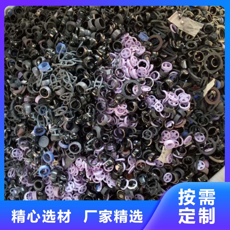 氧化锆氧化铝含铜污泥回收专业服务