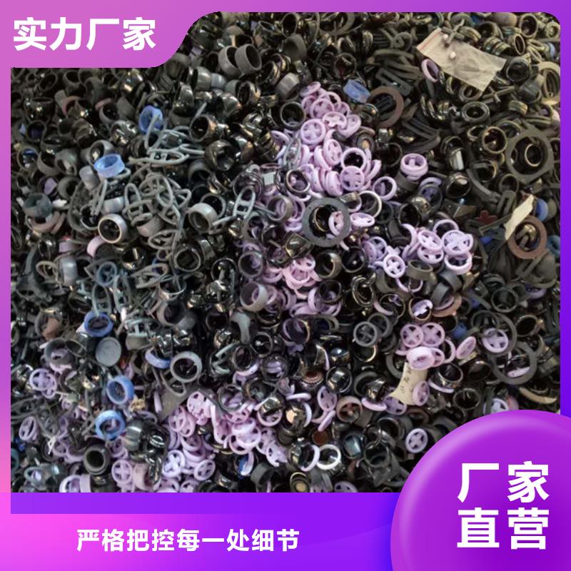 氧化锆氧化铝多年行业经验