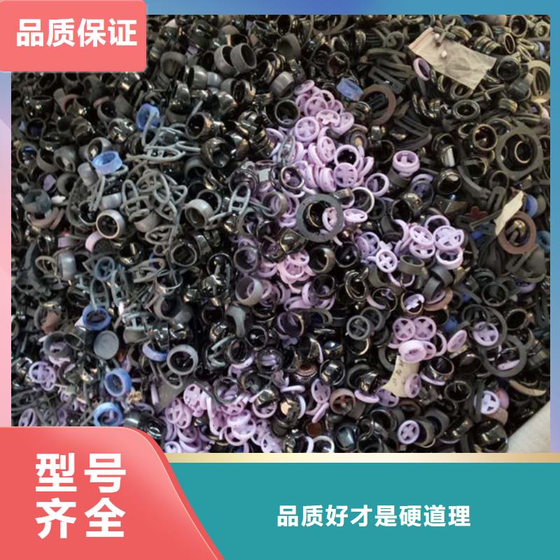 氧化锆氧化铝批量回收