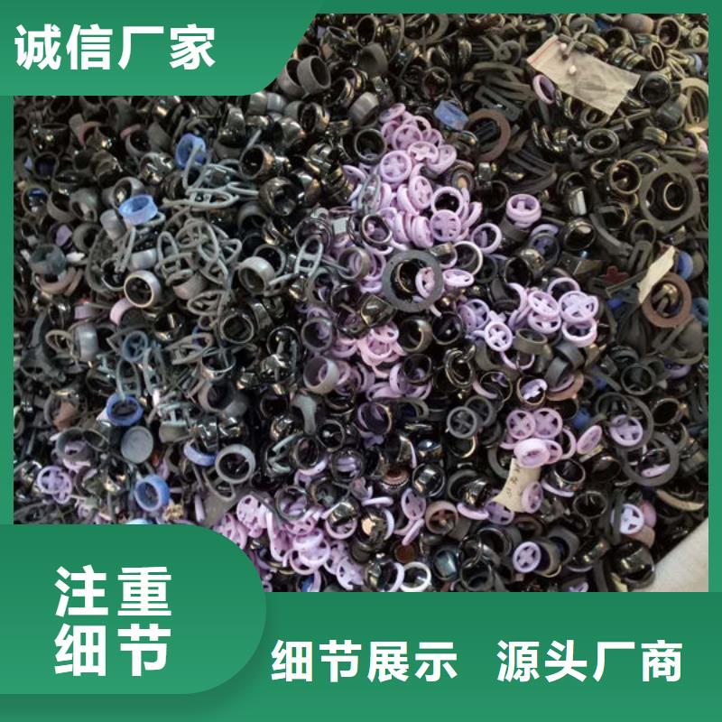 氧化锆氧化铝看货报价