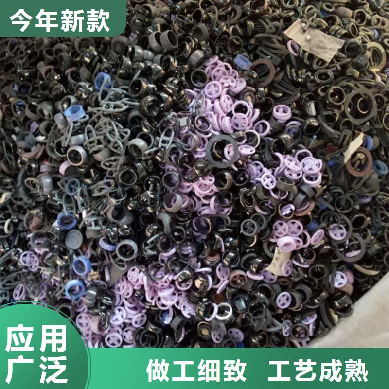 氧化锆氧化铝-【阳能光伏板回收】免费估价