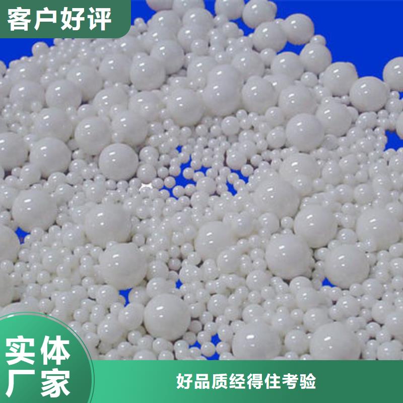 氧化锆氧化铝批量回收