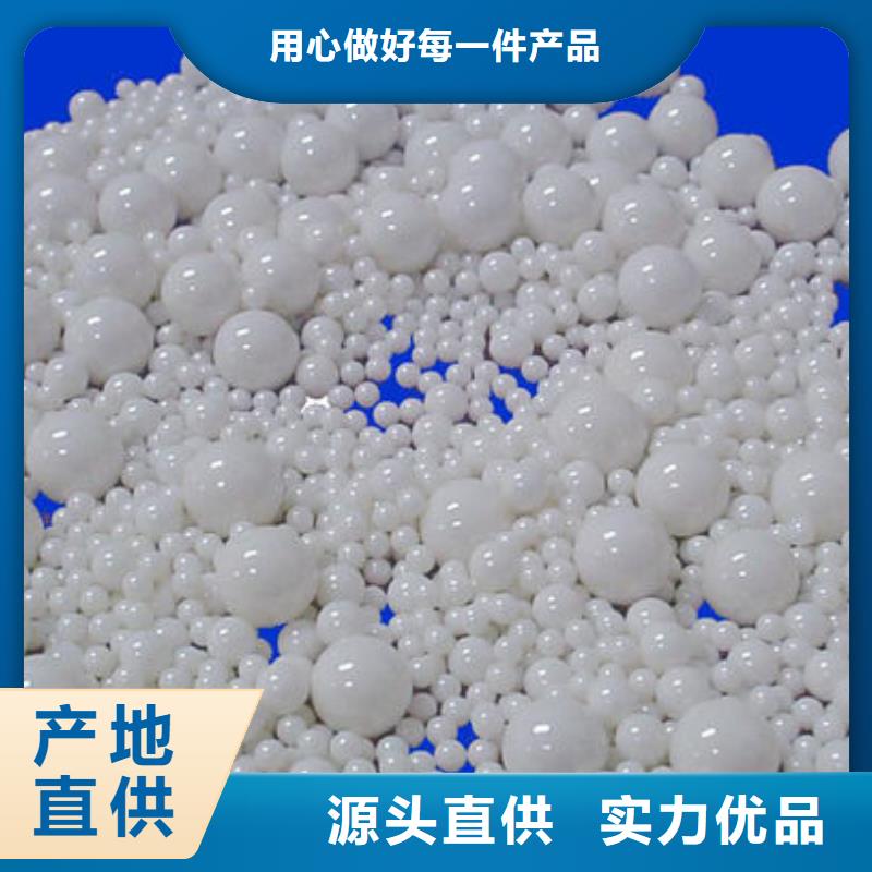 氧化锆氧化铝回收二手光伏板正规商家