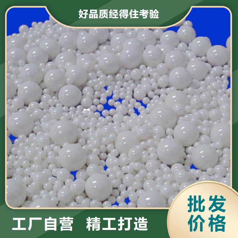 氧化锆氧化铝含铜污泥回收专业服务