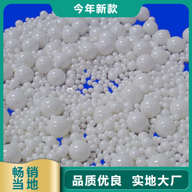 氧化锆氧化铝看货报价