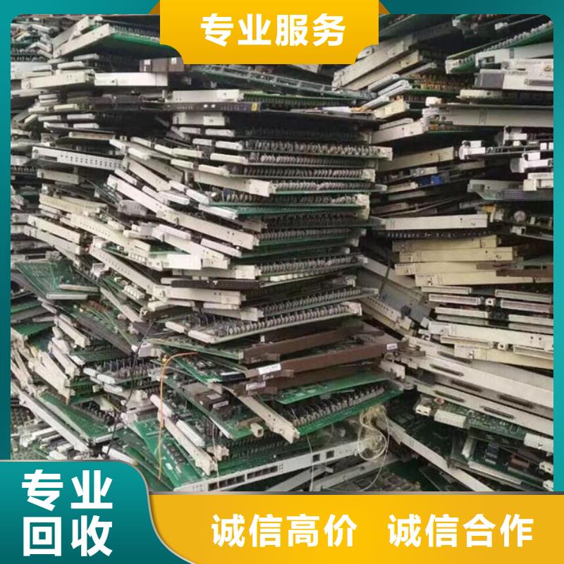 回收led显示屏本地回收