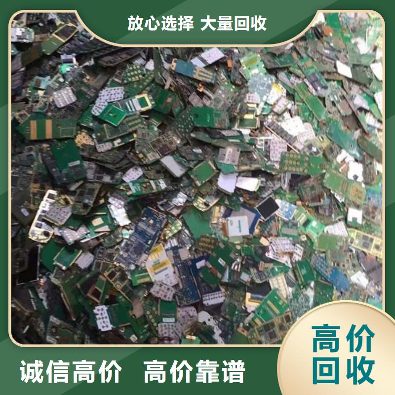 县
广告大屏回收公司