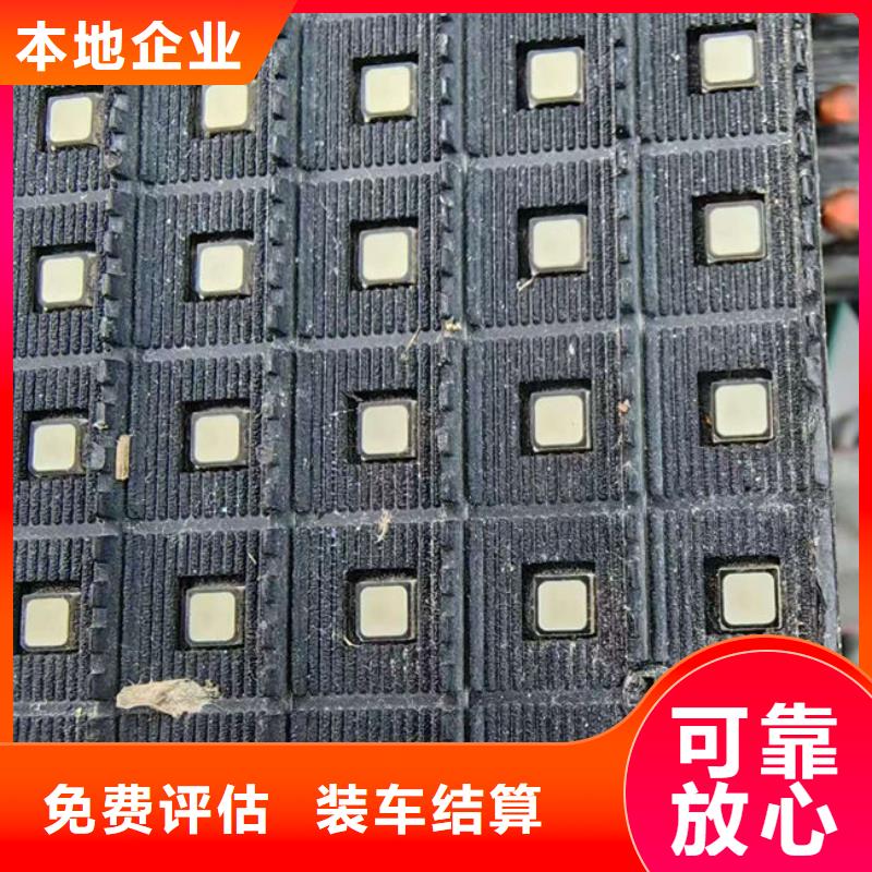 县
广告大屏回收商家