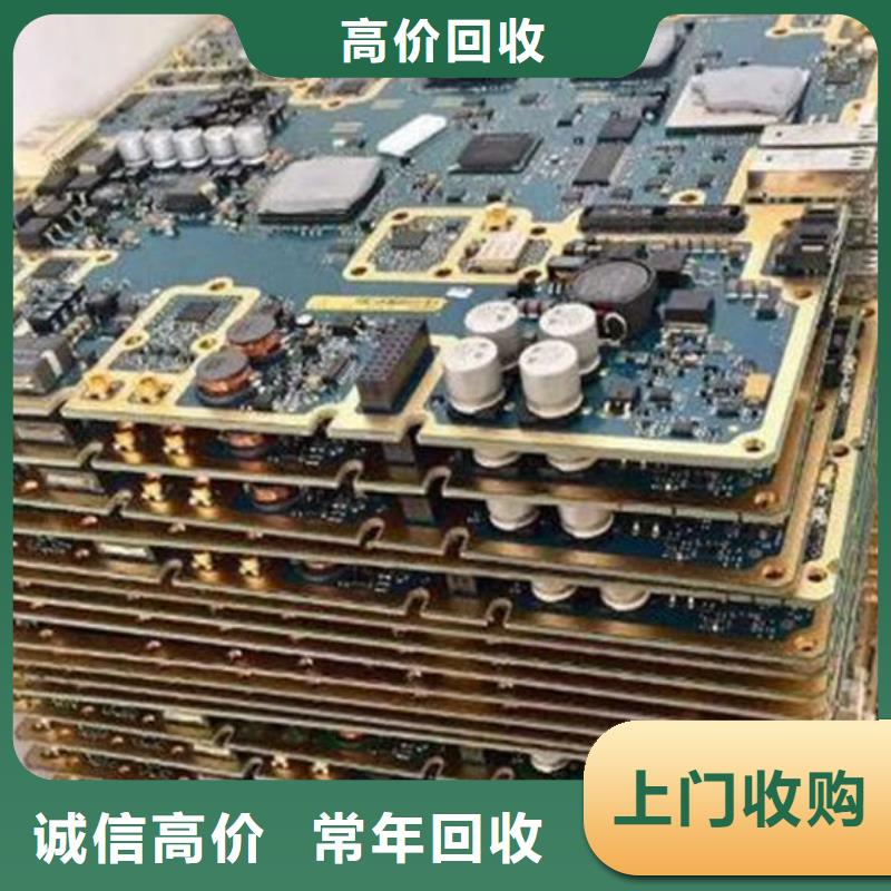 
led灯箱回收公司