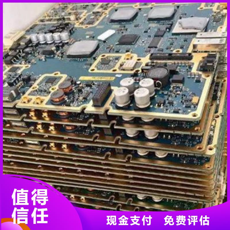 led显示屏回收价格