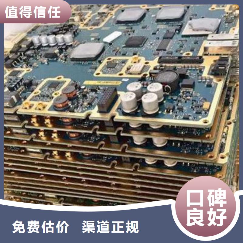 
广告大屏回收商家