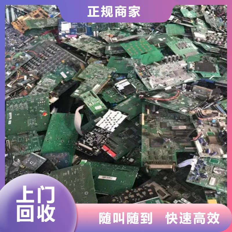 回收led显示屏本地回收