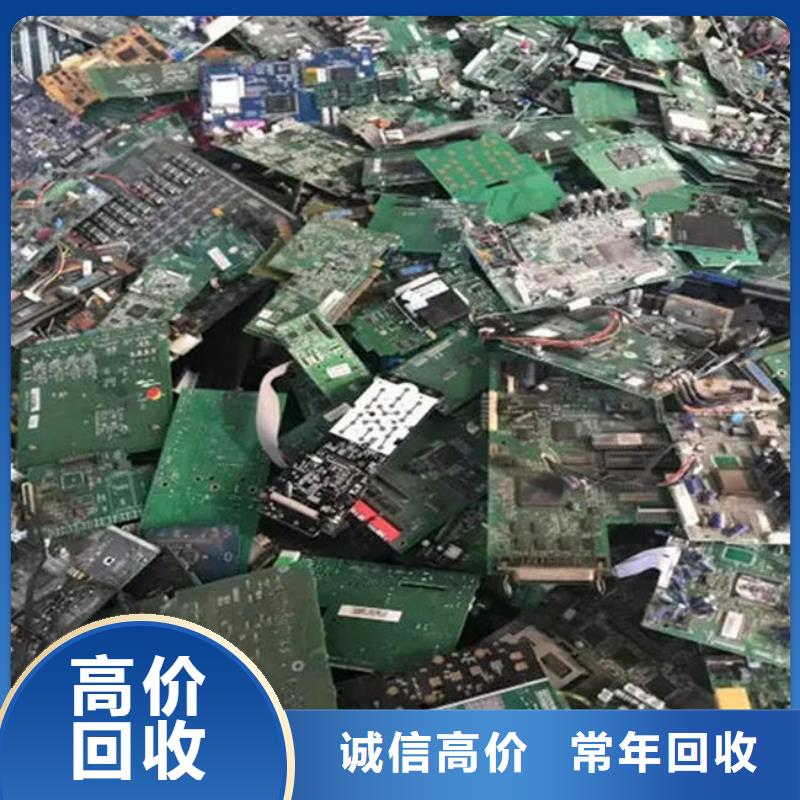 led显示屏回收公司