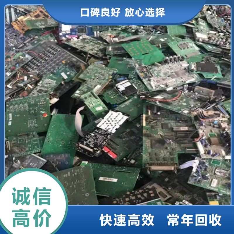 
led灯箱回收公司