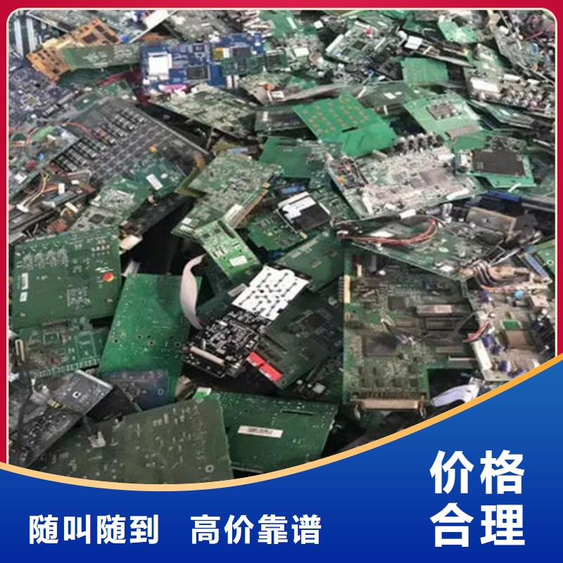 县
广告大屏回收价格