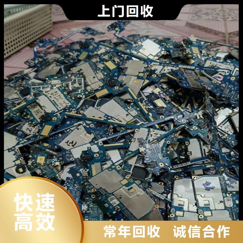 县
广告大屏回收价格