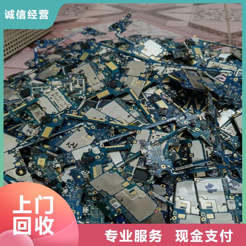  电路板放心选择