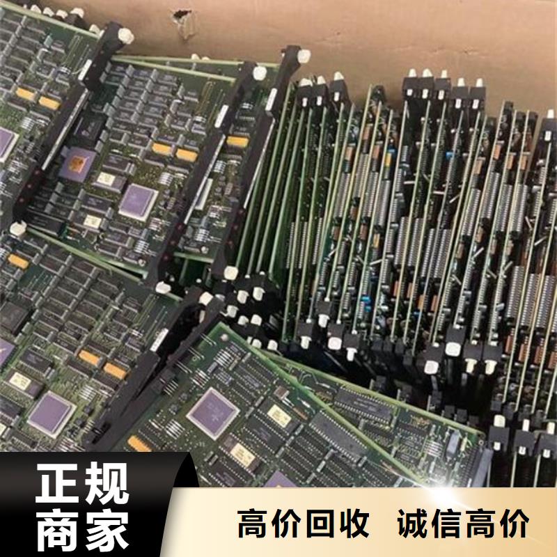 县led显示屏回收商家