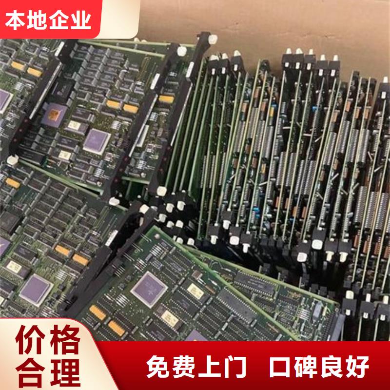 
led灯箱回收价格