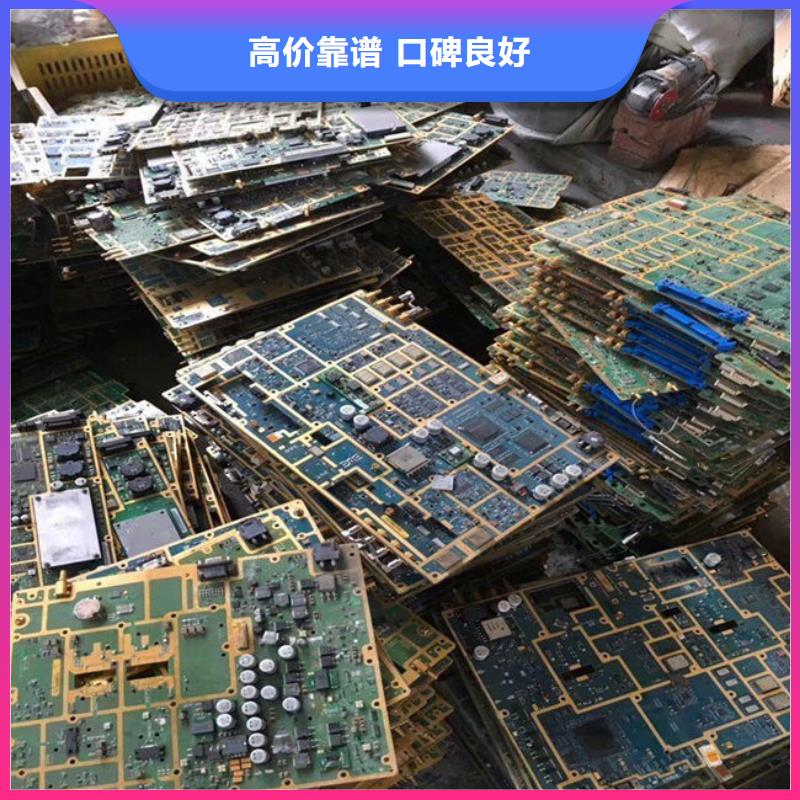 县
led灯箱回收价格
