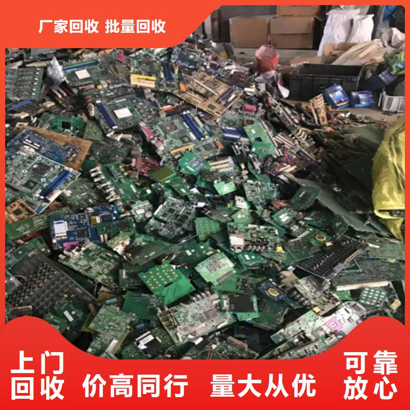 
广告大屏回收商家