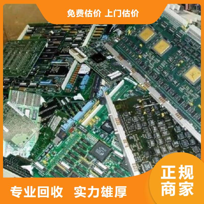 县
led灯箱回收价格