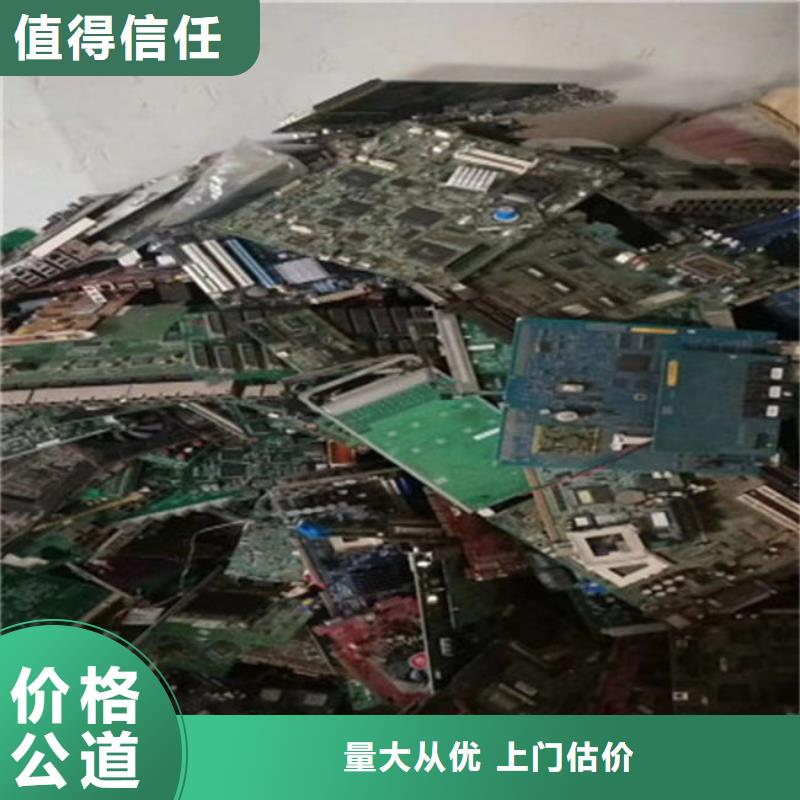 深圳市桂园街道
led灯箱回收价格