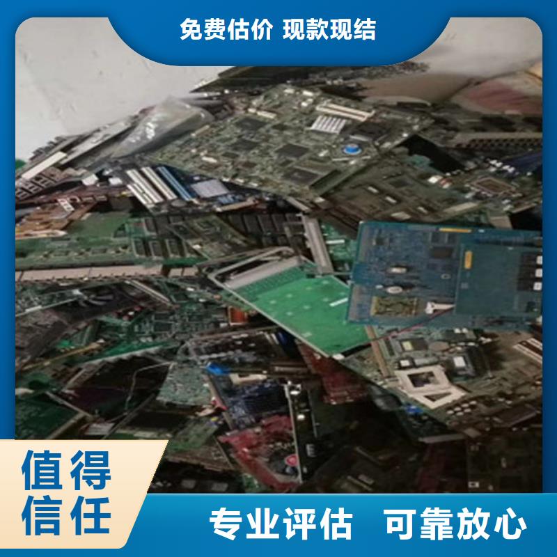 县
广告大屏回收公司
