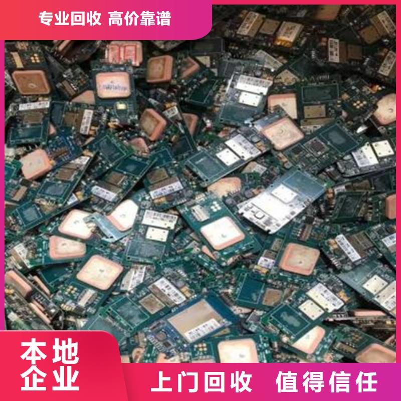 县
led灯箱回收商家