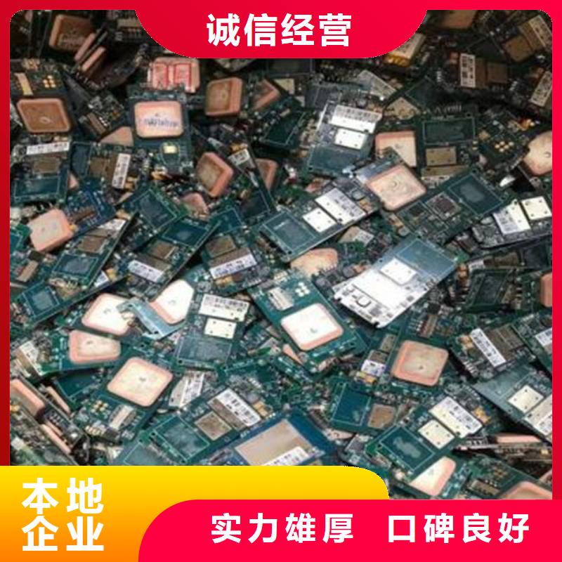 县led显示屏回收商家
