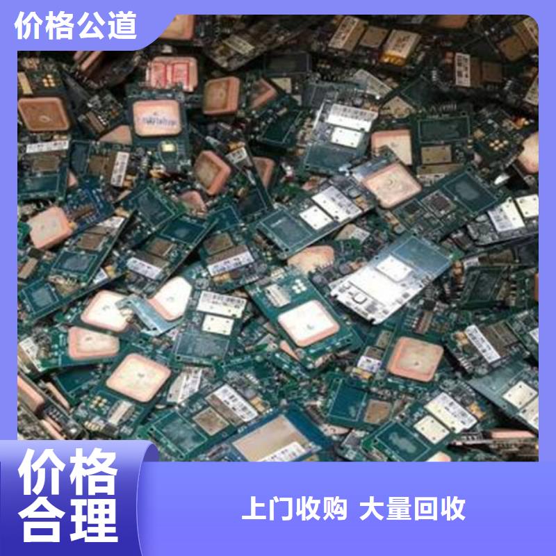  电路板服务好