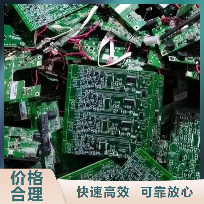 
广告大屏回收商家