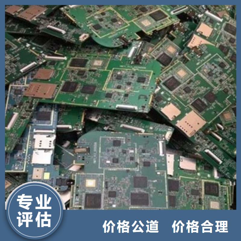 回收
led灯箱诚信回收