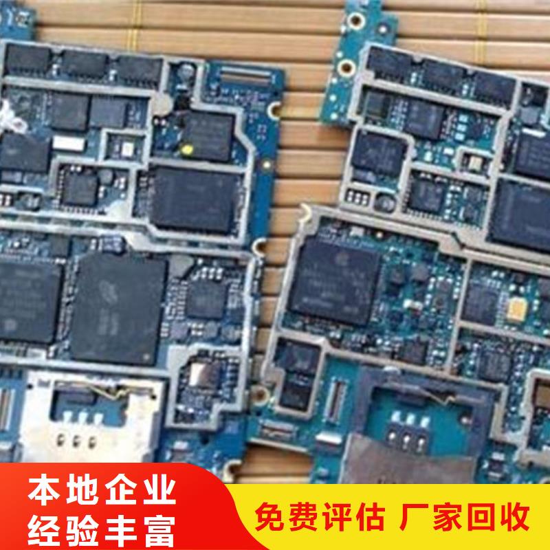 县led显示屏回收商家