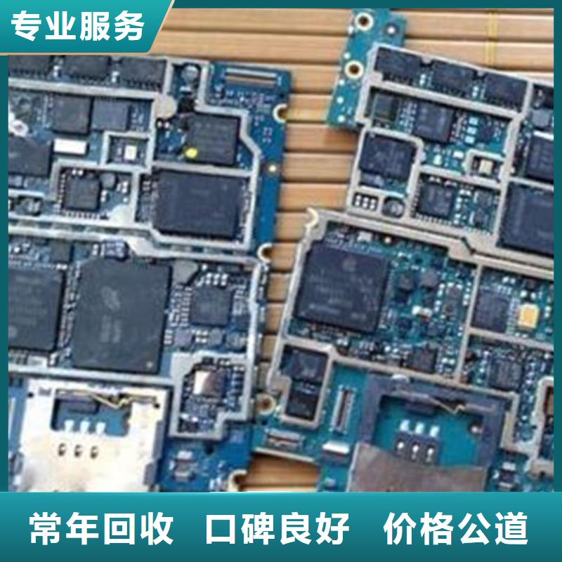 县
广告大屏回收价格