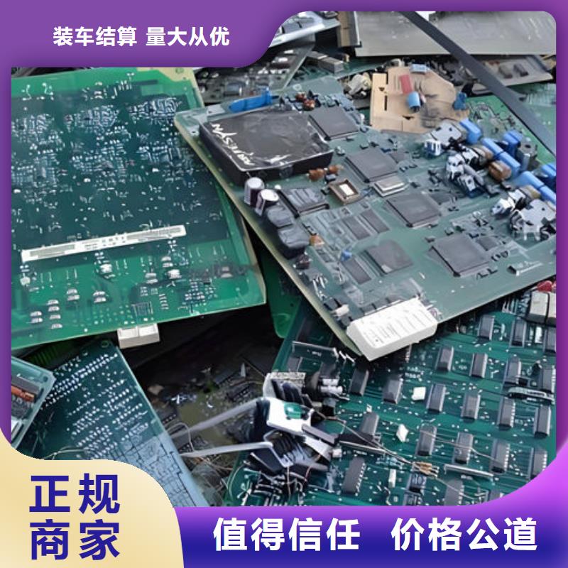  电路板渠道正规