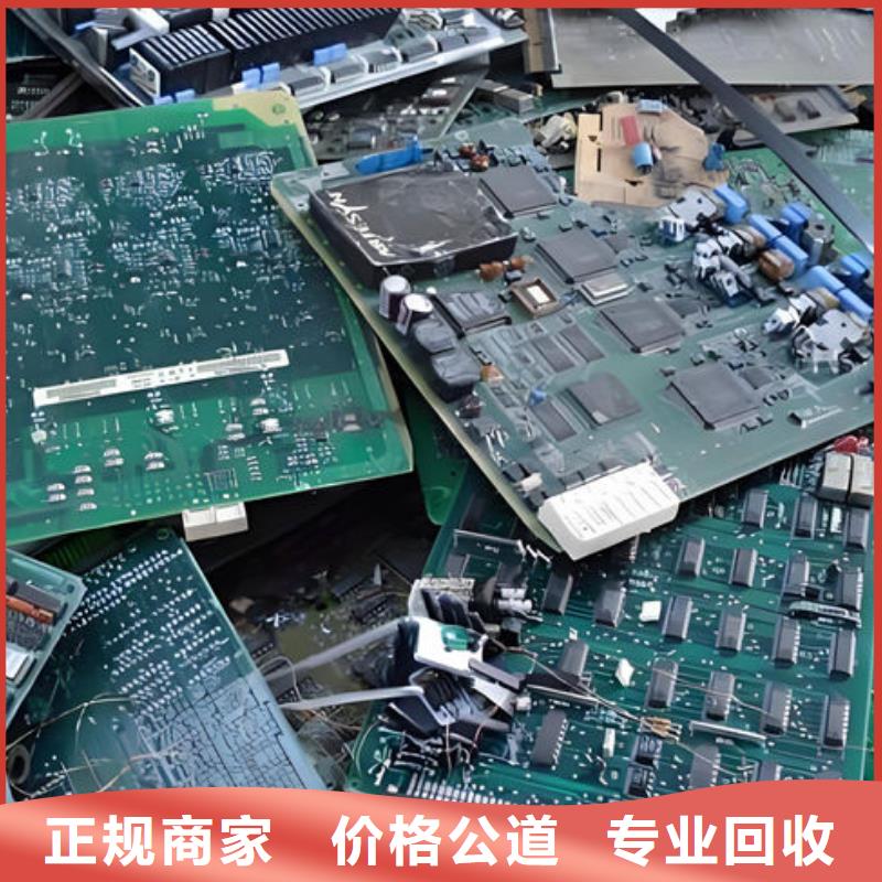 
广告大屏回收商家